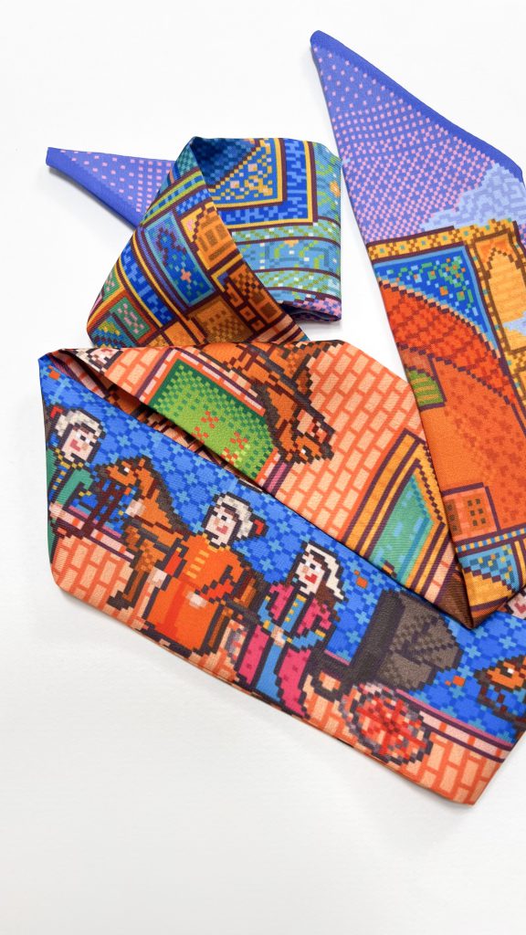 Naqsh-e Jahan Twilly