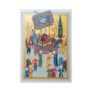The Court of Khosrow Parviz